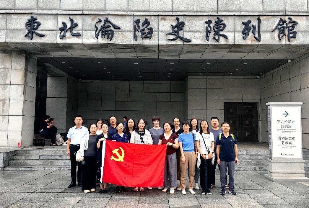 GA黄金甲·体育(中国)官方网站