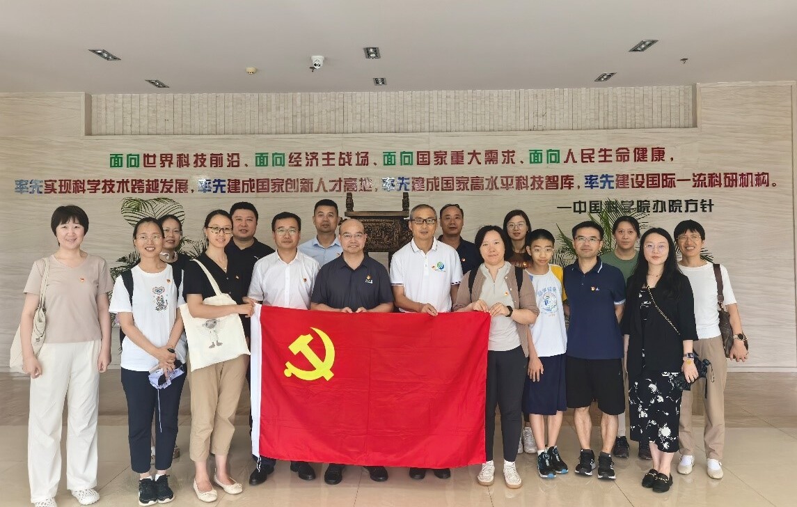 GA黄金甲·体育(中国)官方网站