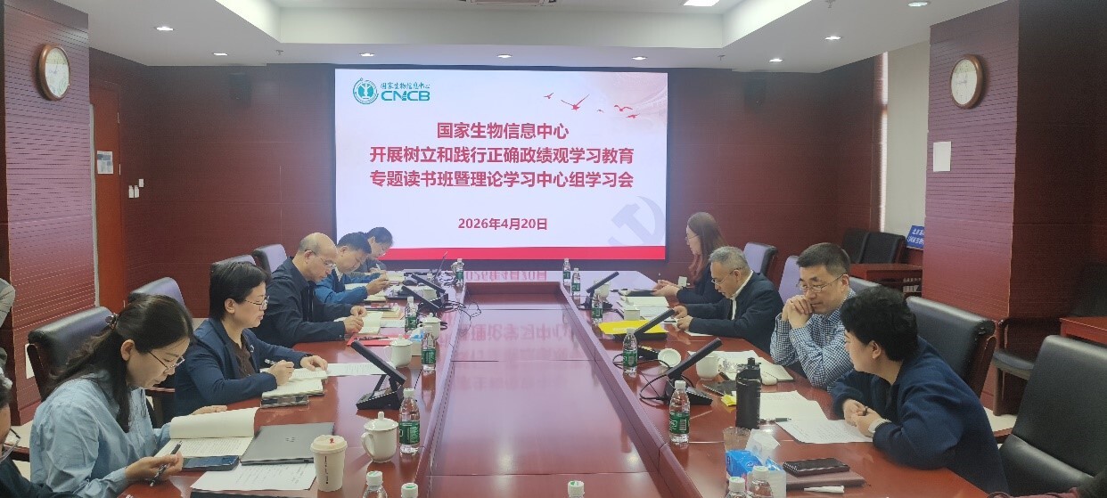 W020260421498617721994 GA黄金甲·体育(中国)官方网站