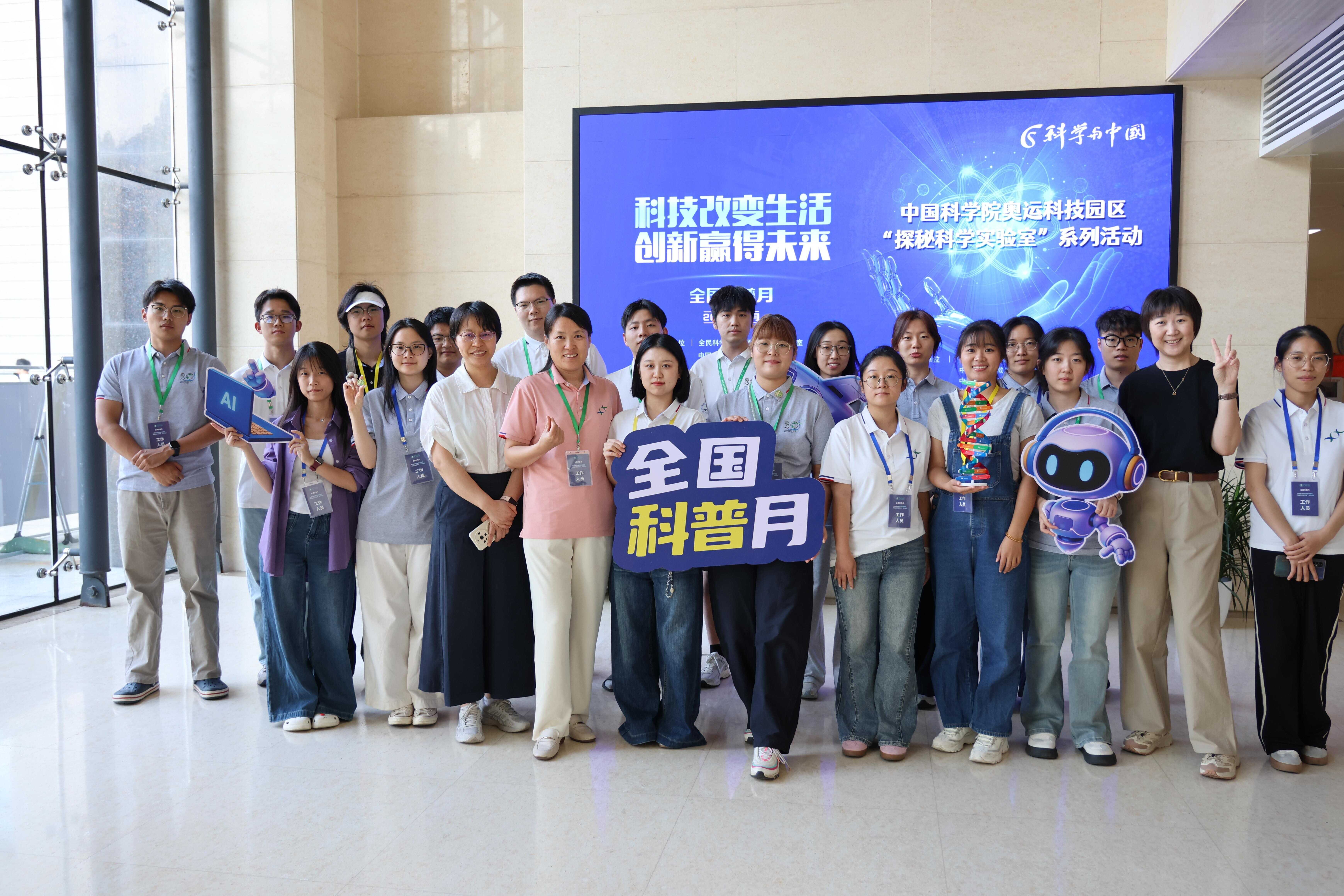 W020260918393337229635 GA黄金甲·体育(中国)官方网站