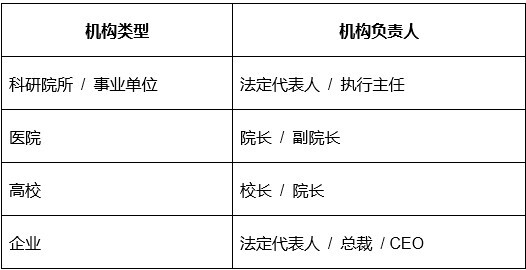 W020260623365303911728 GA黄金甲·体育(中国)官方网站