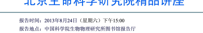 GA黄金甲·体育(中国)官方网站