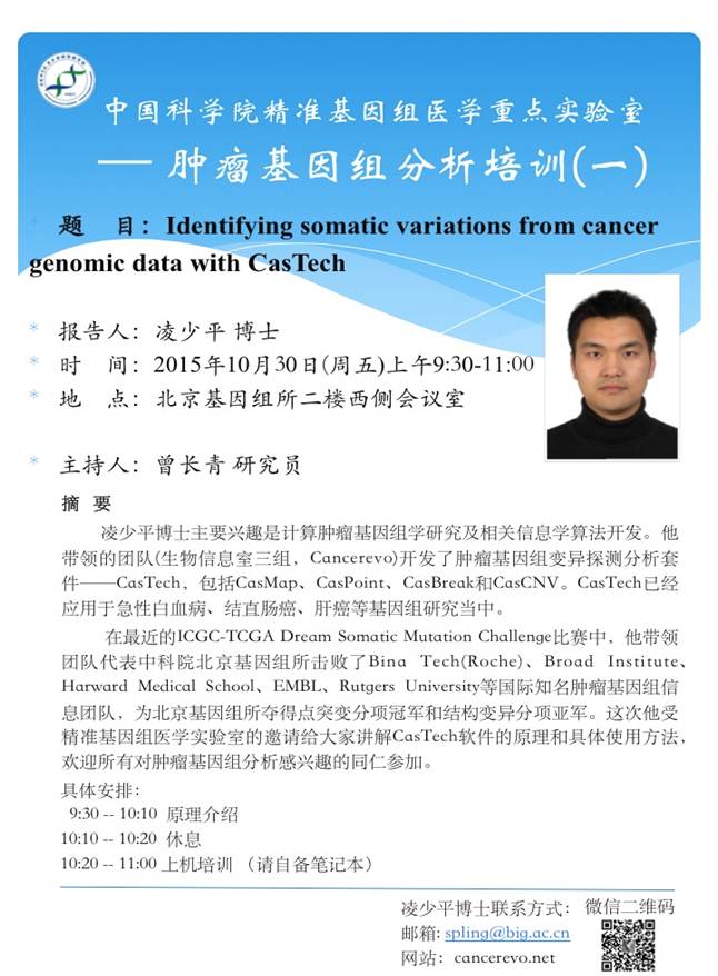 GA黄金甲·体育(中国)官方网站