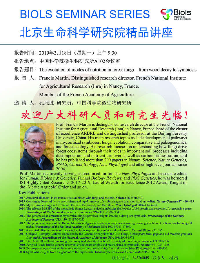 GA黄金甲·体育(中国)官方网站