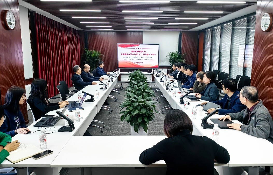 GA黄金甲·体育(中国)官方网站