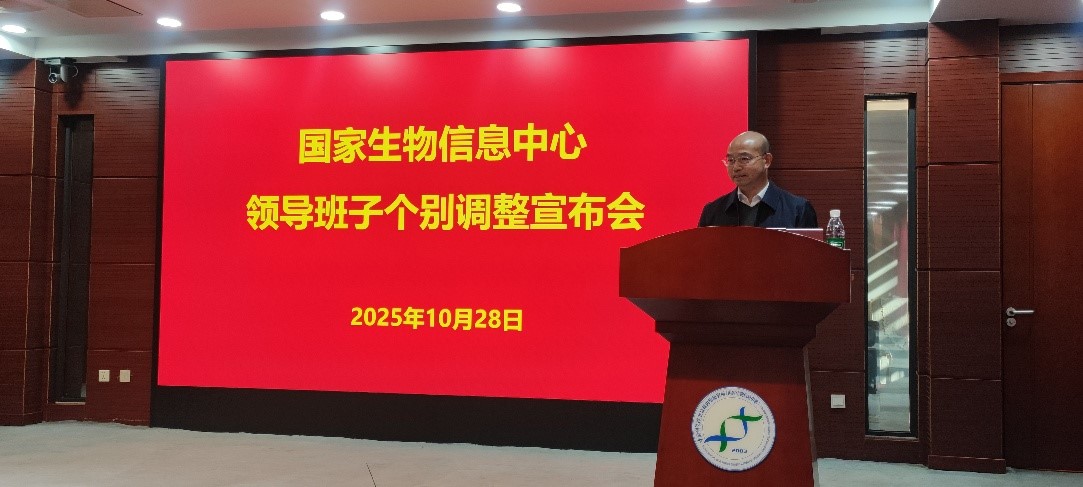 GA黄金甲·体育(中国)官方网站