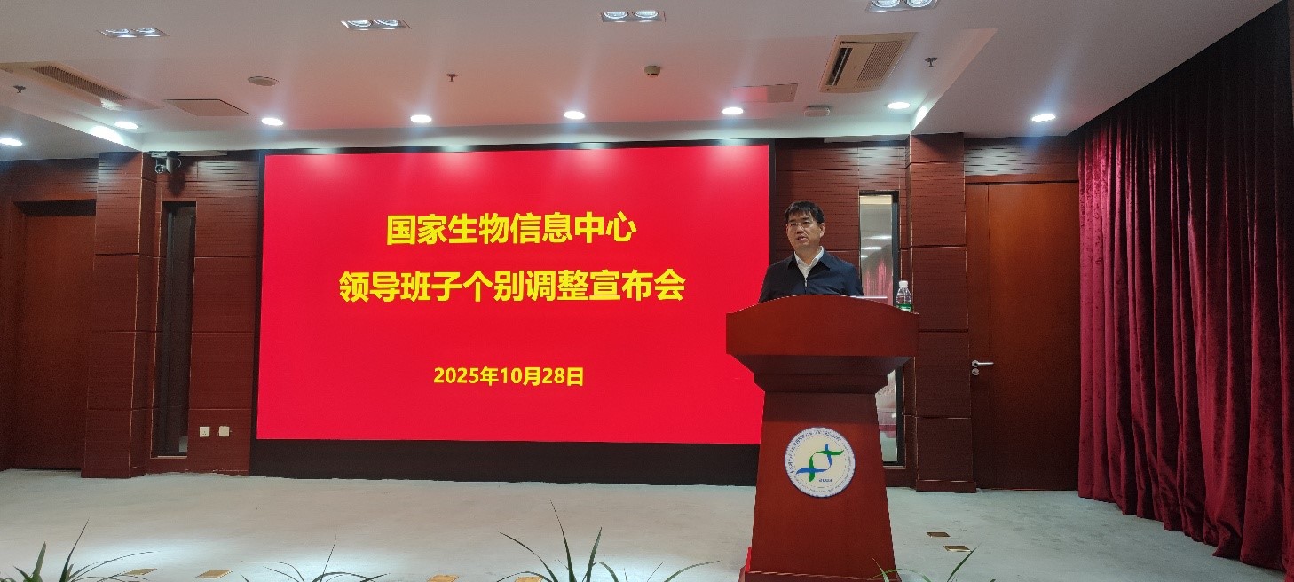 GA黄金甲·体育(中国)官方网站