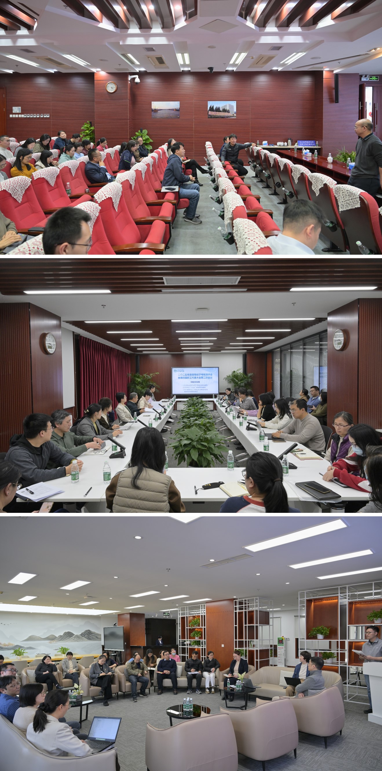 W020260112326522091590 GA黄金甲·体育(中国)官方网站