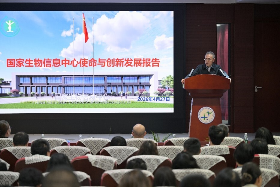 W020260506329819036362 GA黄金甲·体育(中国)官方网站