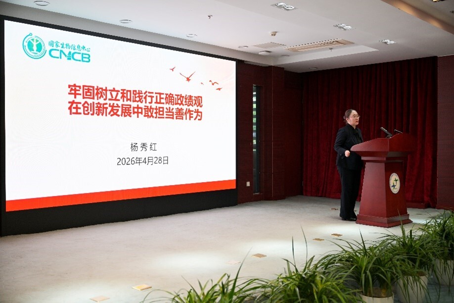 W020260506329819321684 GA黄金甲·体育(中国)官方网站