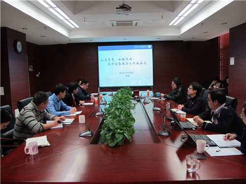 GA黄金甲·体育(中国)官方网站