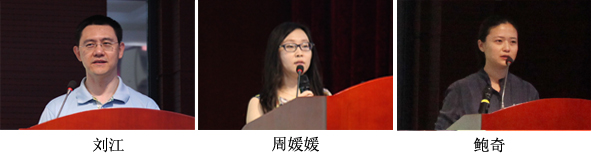 GA黄金甲·体育(中国)官方网站