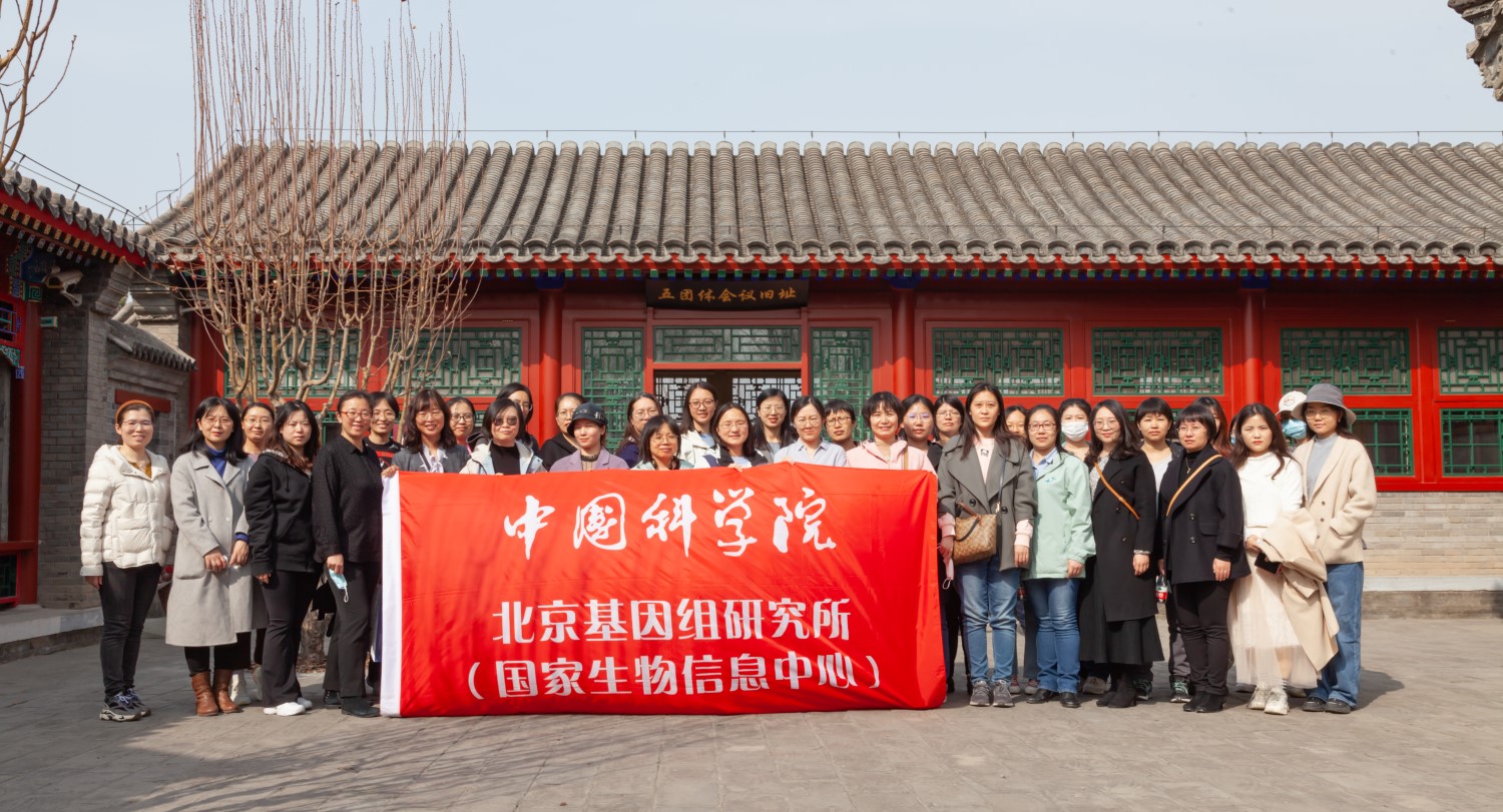 GA黄金甲·体育(中国)官方网站