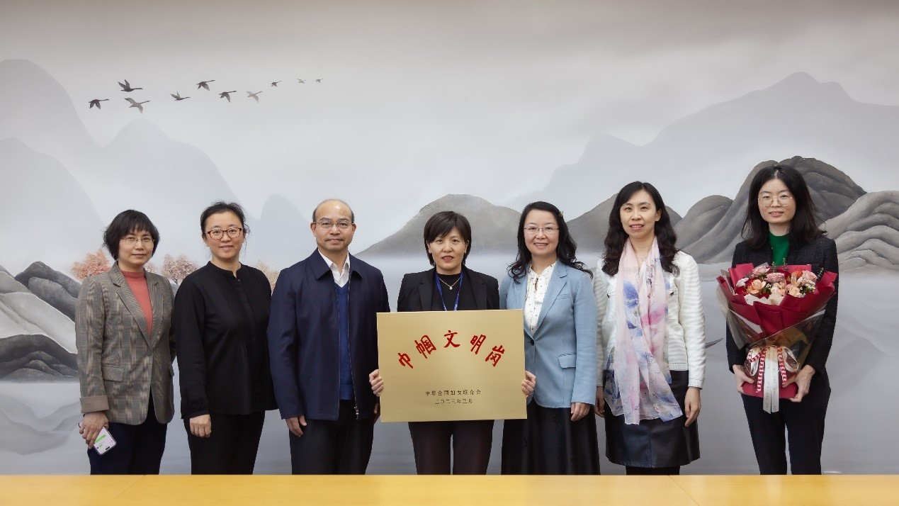GA黄金甲·体育(中国)官方网站