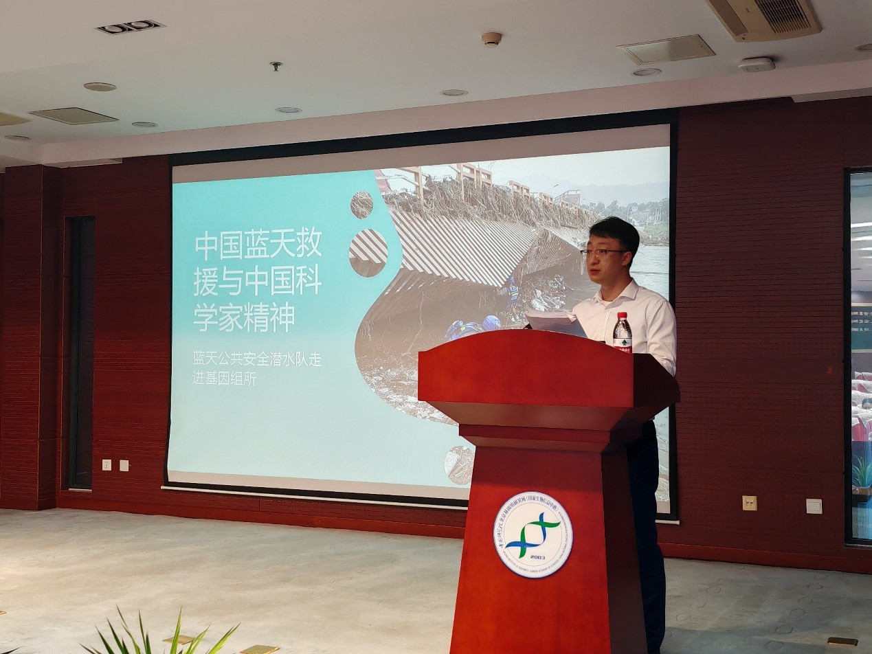 GA黄金甲·体育(中国)官方网站