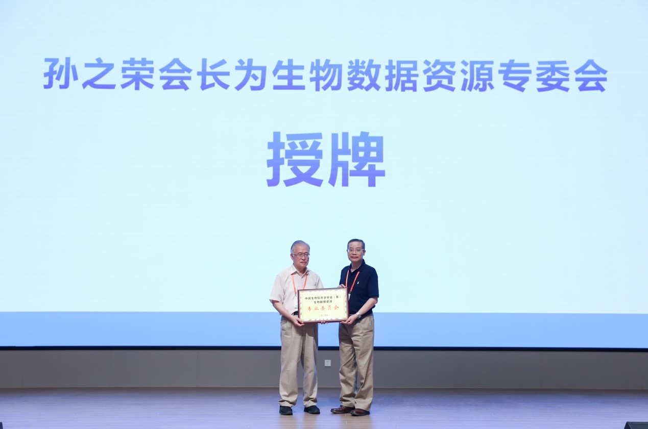 GA黄金甲·体育(中国)官方网站
