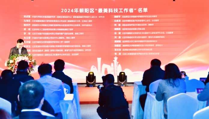 GA黄金甲·体育(中国)官方网站