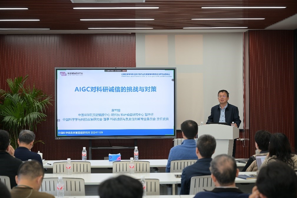 GA黄金甲·体育(中国)官方网站