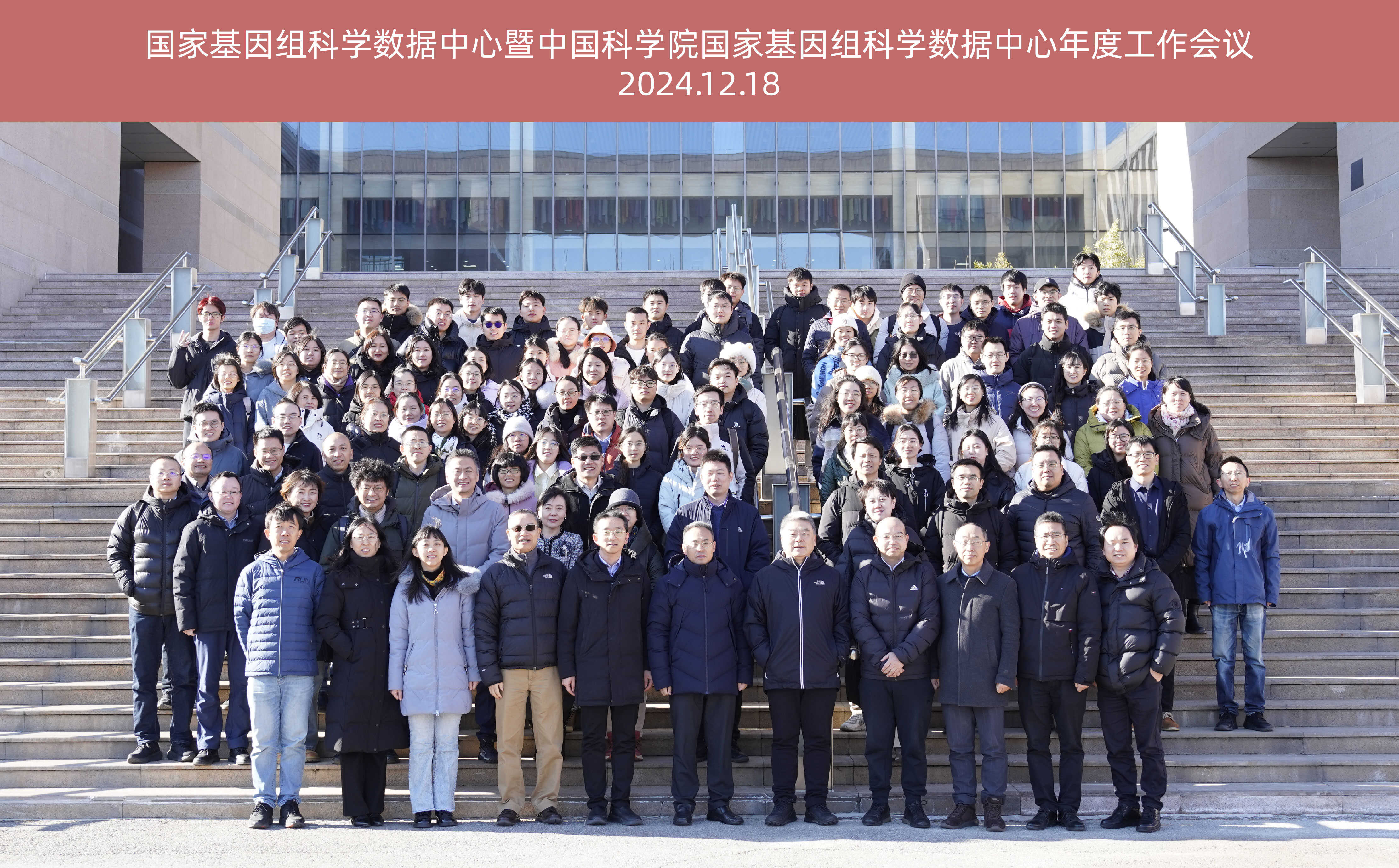 GA黄金甲·体育(中国)官方网站
