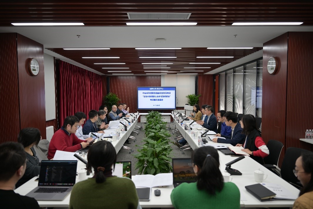 GA黄金甲·体育(中国)官方网站