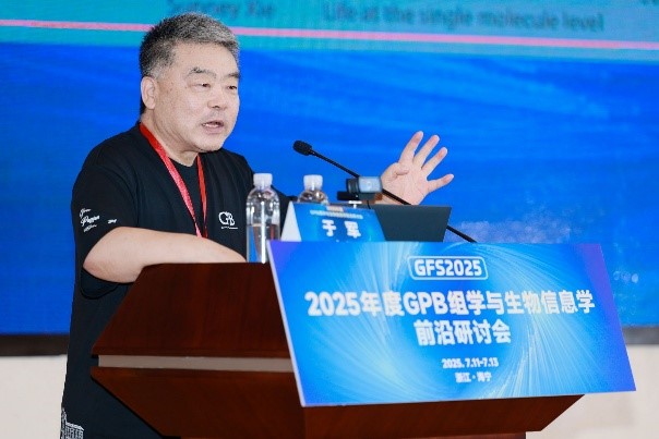 GA黄金甲·体育(中国)官方网站