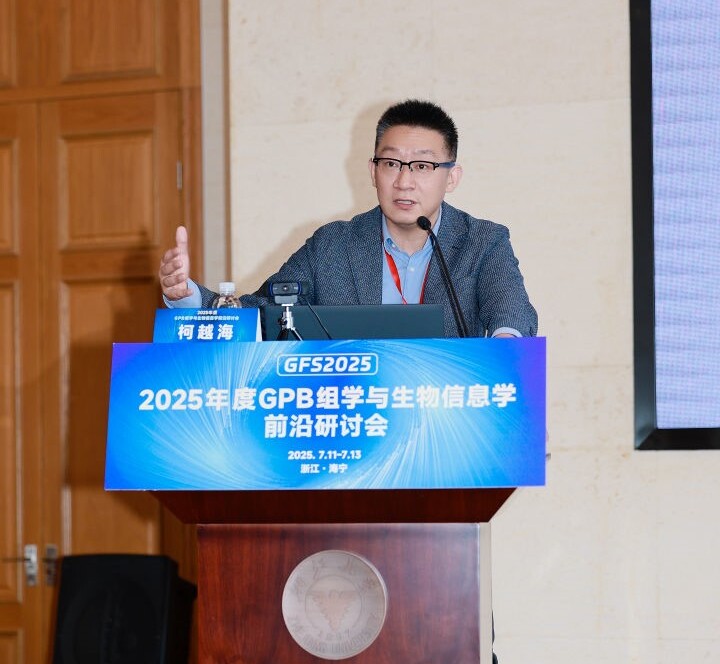 GA黄金甲·体育(中国)官方网站