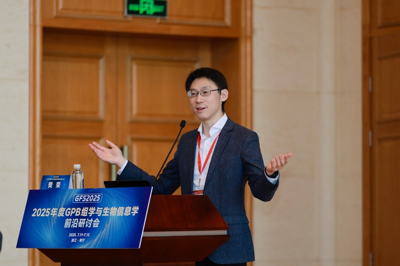 GA黄金甲·体育(中国)官方网站