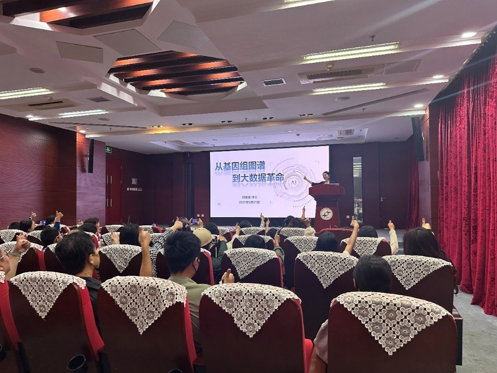 GA黄金甲·体育(中国)官方网站