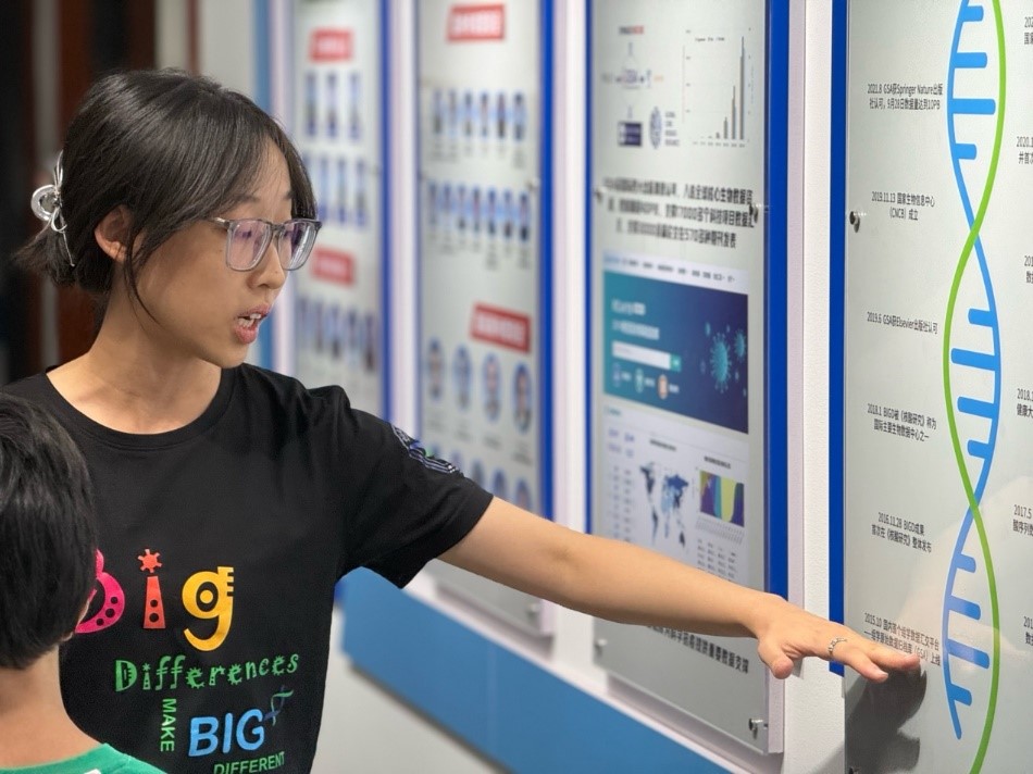 GA黄金甲·体育(中国)官方网站