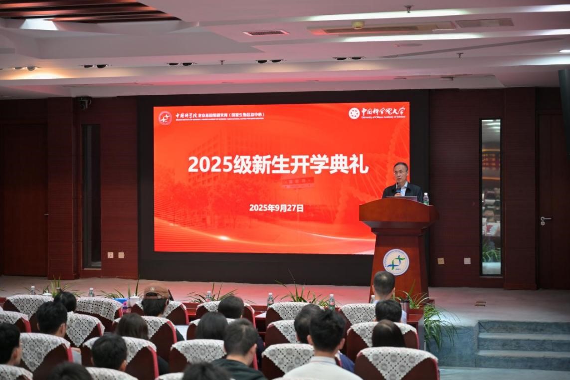 GA黄金甲·体育(中国)官方网站