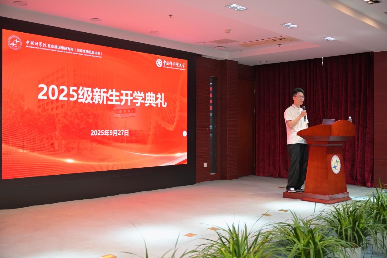 GA黄金甲·体育(中国)官方网站