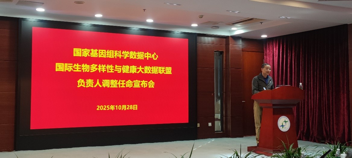 GA黄金甲·体育(中国)官方网站