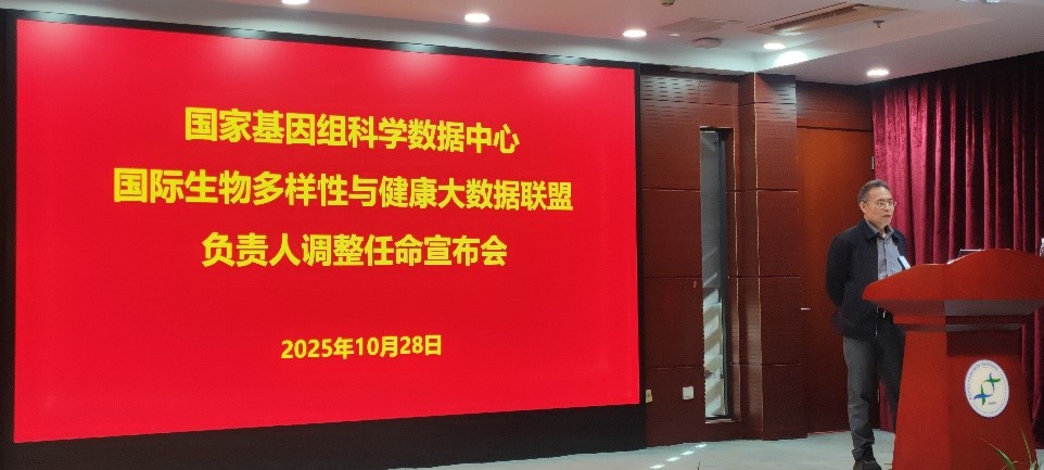 GA黄金甲·体育(中国)官方网站