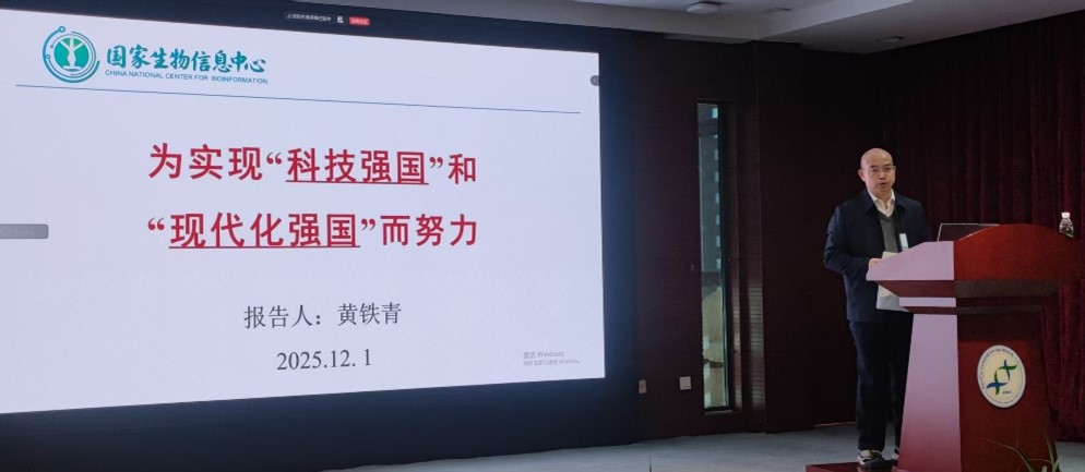 GA黄金甲·体育(中国)官方网站