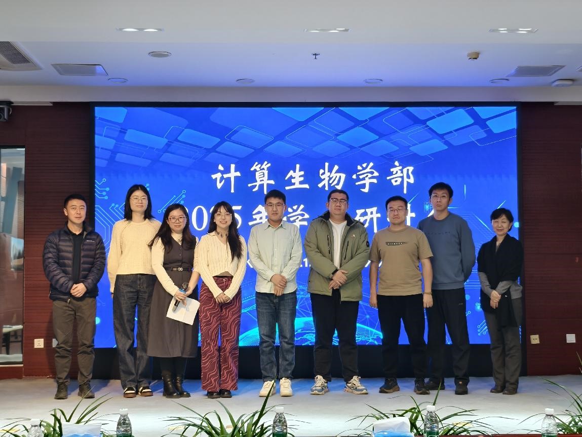 GA黄金甲·体育(中国)官方网站