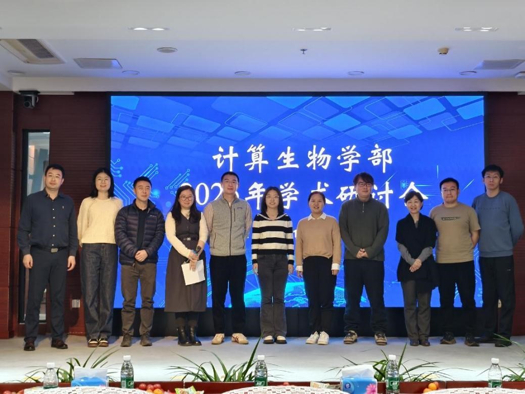 GA黄金甲·体育(中国)官方网站