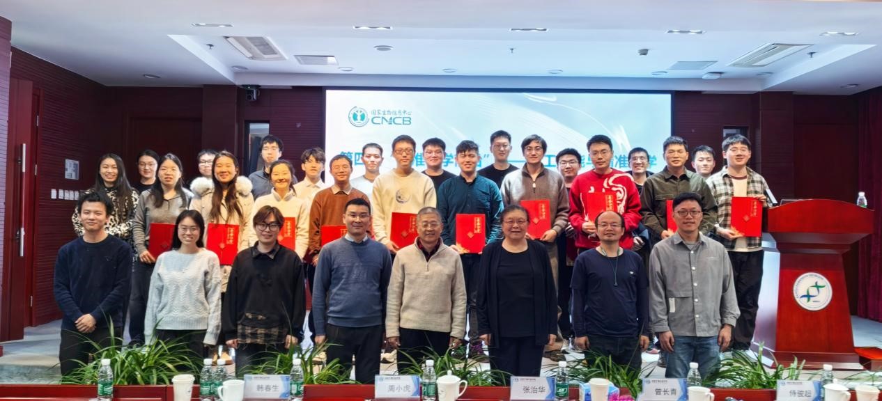 GA黄金甲·体育(中国)官方网站