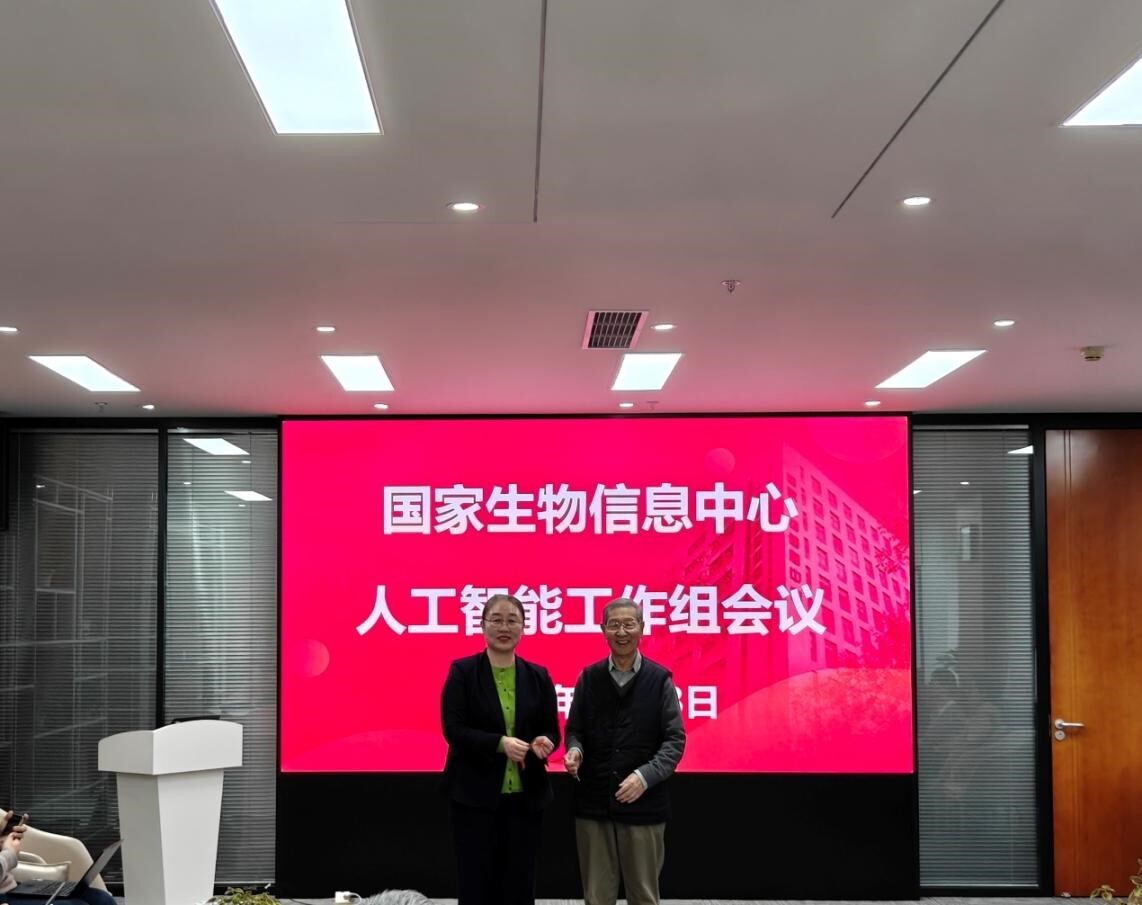 W020260316597314004585 GA黄金甲·体育(中国)官方网站