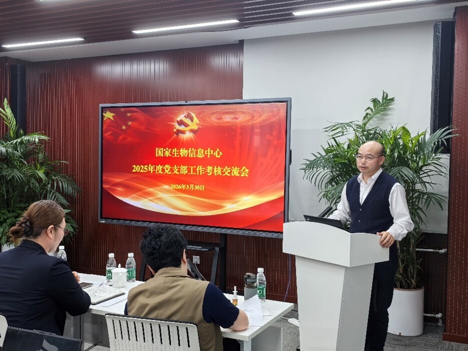 W020260401427282323874 GA黄金甲·体育(中国)官方网站