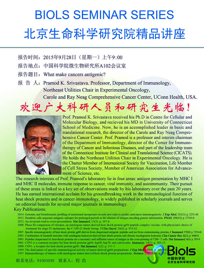 GA黄金甲·体育(中国)官方网站