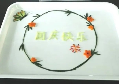 GA黄金甲·体育(中国)官方网站