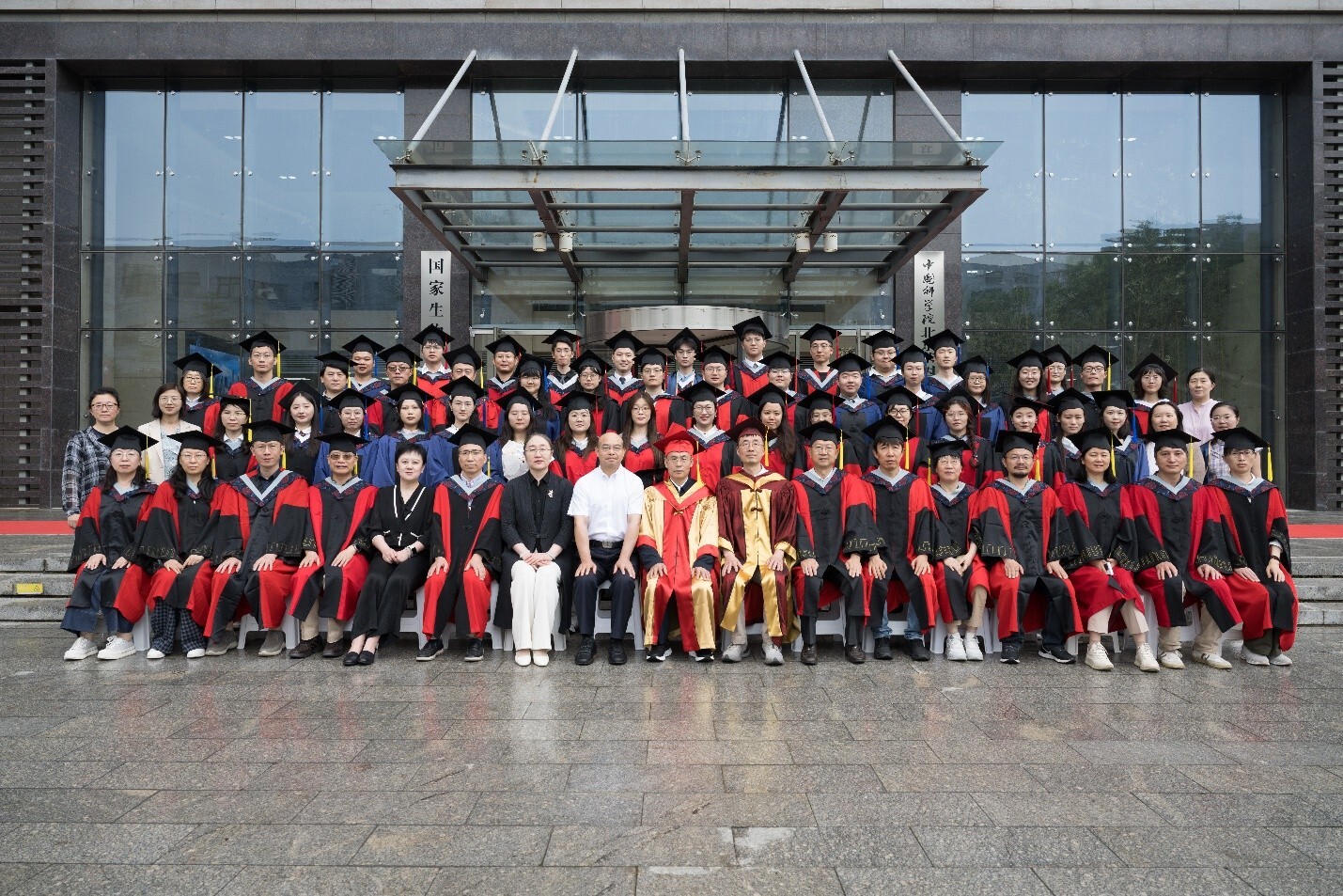 W020260624569560344997 GA黄金甲·体育(中国)官方网站