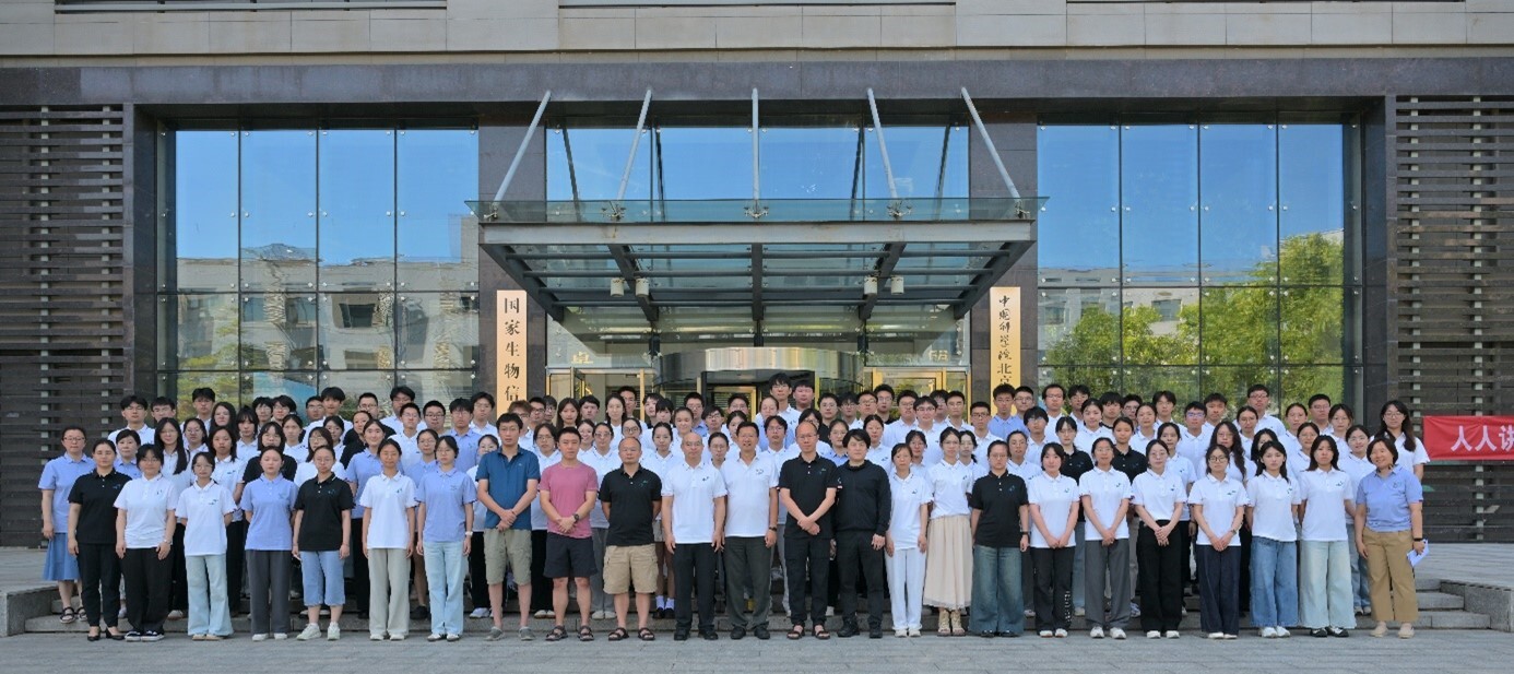 W020260528390936690396 GA黄金甲·体育(中国)官方网站