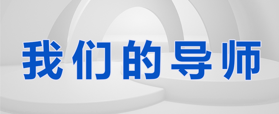 GA黄金甲·体育(中国)官方网站
