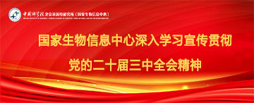 GA黄金甲·体育(中国)官方网站
